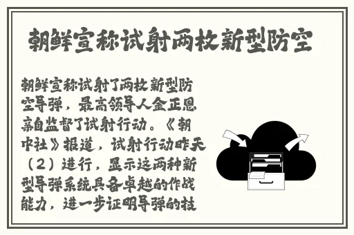 9.1免费版视频nbaoffice